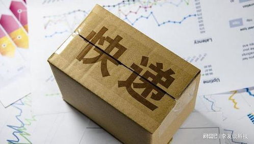 電子煙產品郵寄新規解讀 遵守這些規定，穩妥寄不踩雷