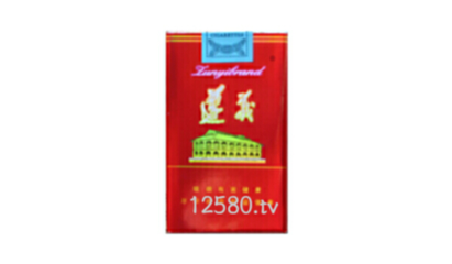 2022年遵義軟高香煙價(jià)格與市場(chǎng)信息概述