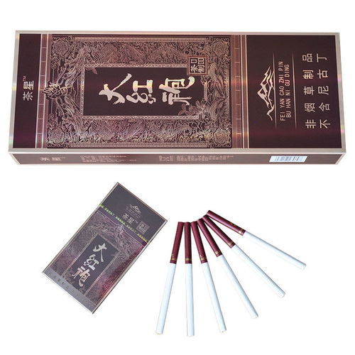 茶煙再審視 當(dāng)普洱茶香遇上香煙的儀式感