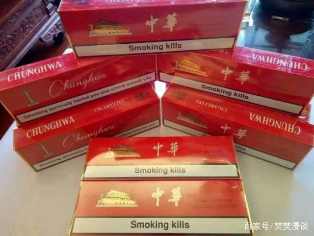 中華香煙 一縷煙香中的時(shí)代印記與家國(guó)情懷